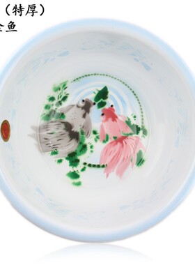 华科36/38/40cm双料加厚加深结婚婚庆老式怀旧盆纯搪瓷面盆洗脸盆