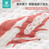 儿童浴巾超软全棉6层纱布新生宝宝洗澡毛巾吸水纯棉加厚婴儿盖毯