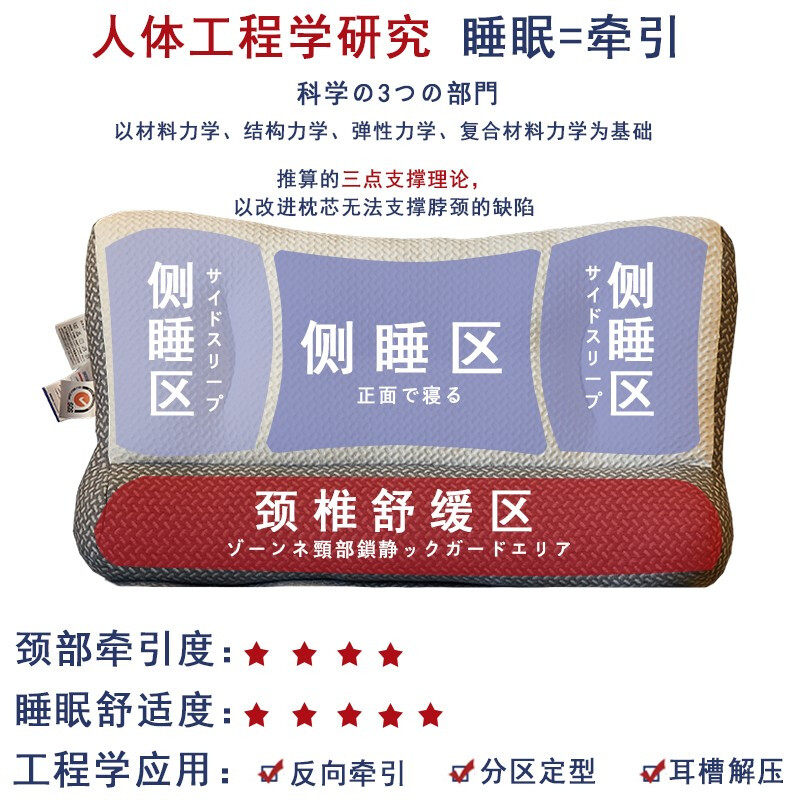 荞麦皮枕头枕芯护颈椎助专用睡眠男一对学生宿舍防整头家用打呼噜