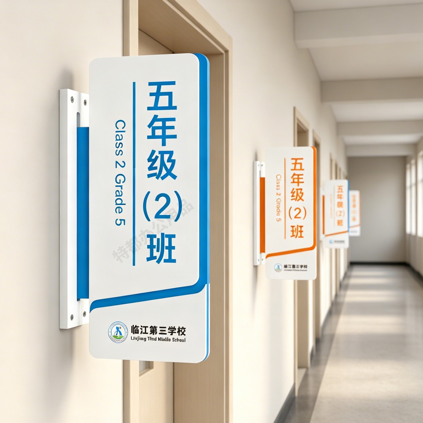 高档亚克力学校教室班级门牌定制