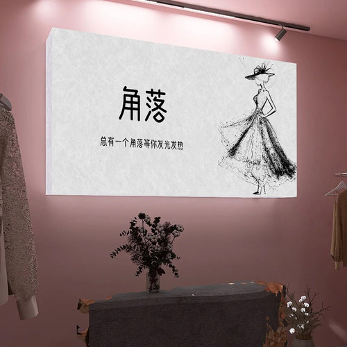 杜邦纸LED发光灯箱广告牌定制