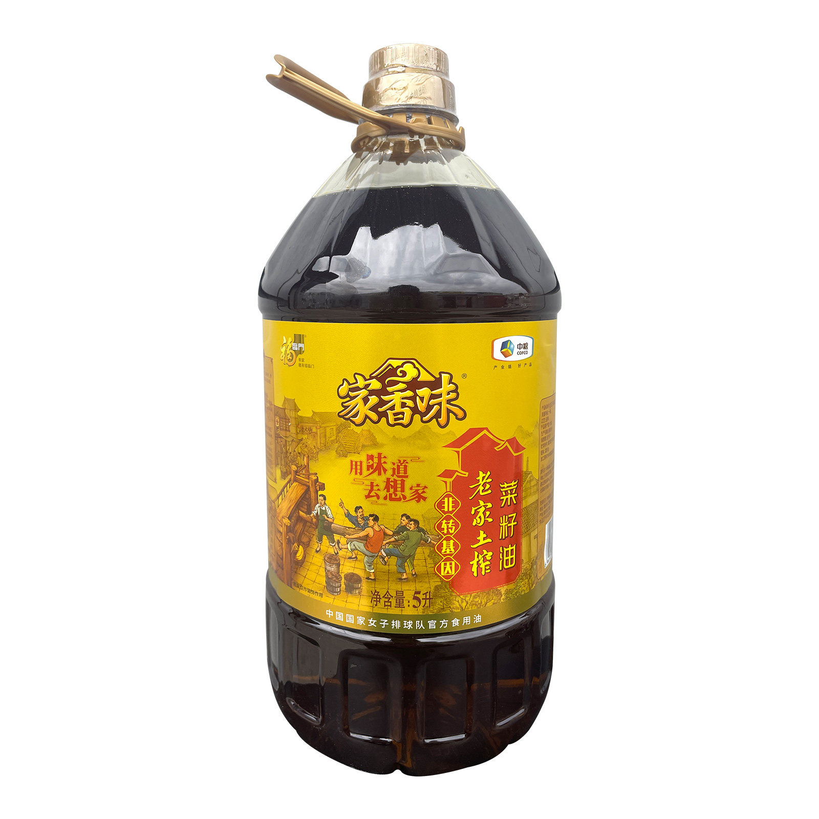 福临门菜籽油老家土榨5L四川食用油菜油