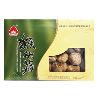 山客山珍猴头菇200g盒装干菌子干货