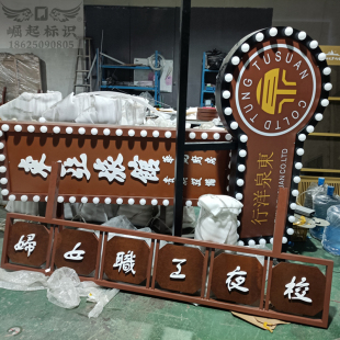 跑马灯广告牌定做酒吧外墙悬挂双面侧招发光字连锁商业街复古灯箱