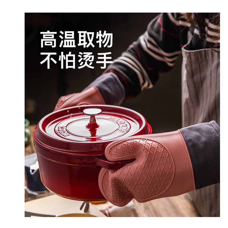 硅胶手套加厚防烫厨房专用烤箱微波炉烘焙锅把手锅耳隔热耐高温