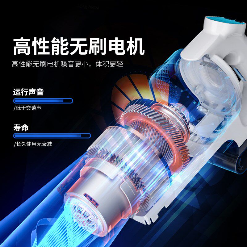美迪森吸尘器V8手持无线家用迷你大吸力强劲大功率可拆卸吸尘器
