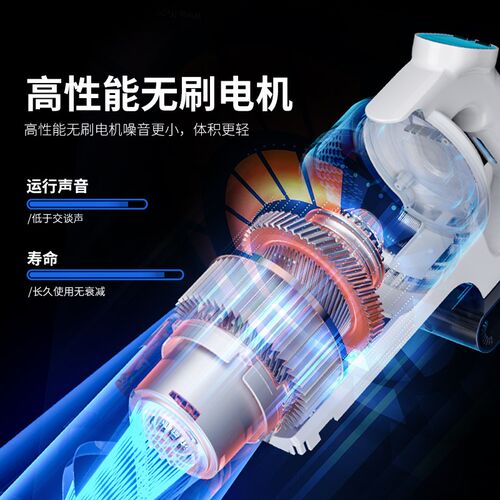 美迪森吸尘器V8手持无线家用迷你大吸力强劲大功率可拆卸吸尘器