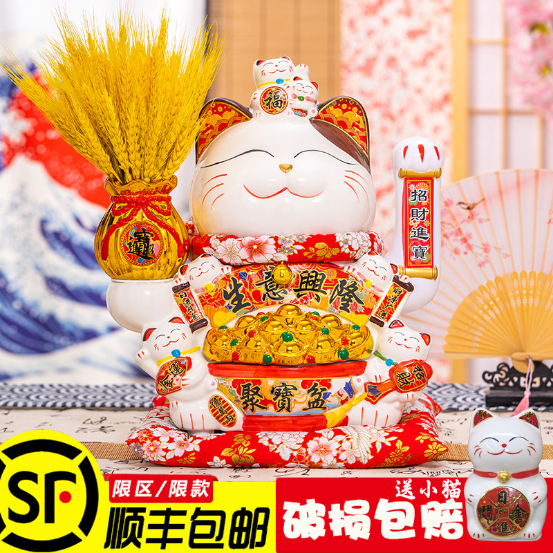招财猫摆件自动招手开业礼物前台吧台入户客厅大麦摇手陶瓷发财猫