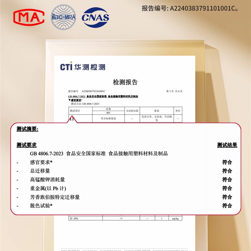 奶粉罐避光米粉储存罐防潮密封盒便携外出瓶小分装婴儿宝宝食品级