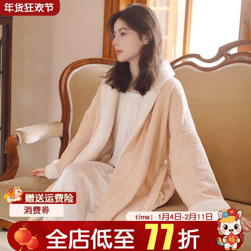 珊瑚绒睡袍女冬季加绒加厚浴袍日系纯色简约过膝长款家居服睡裙
