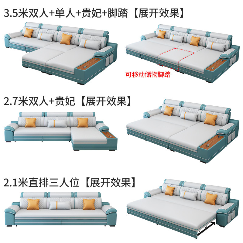 现代简约科技布沙发床折叠两用多功能推拉伸缩客厅家具布艺沙发床