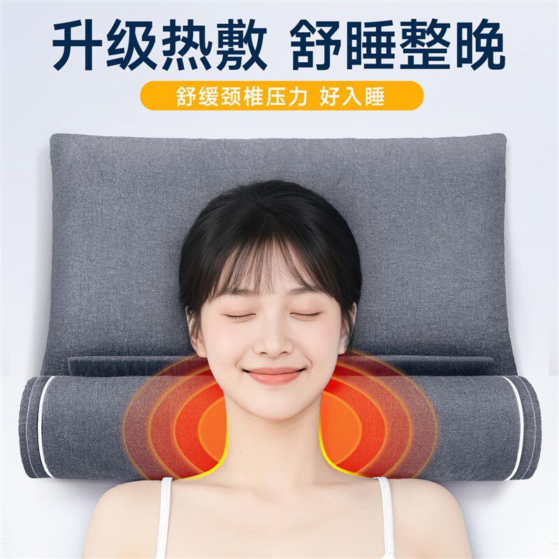 决明子枕头护颈椎助睡眠睡觉专用圆柱形加热硬牵引反弓荞麦护颈枕