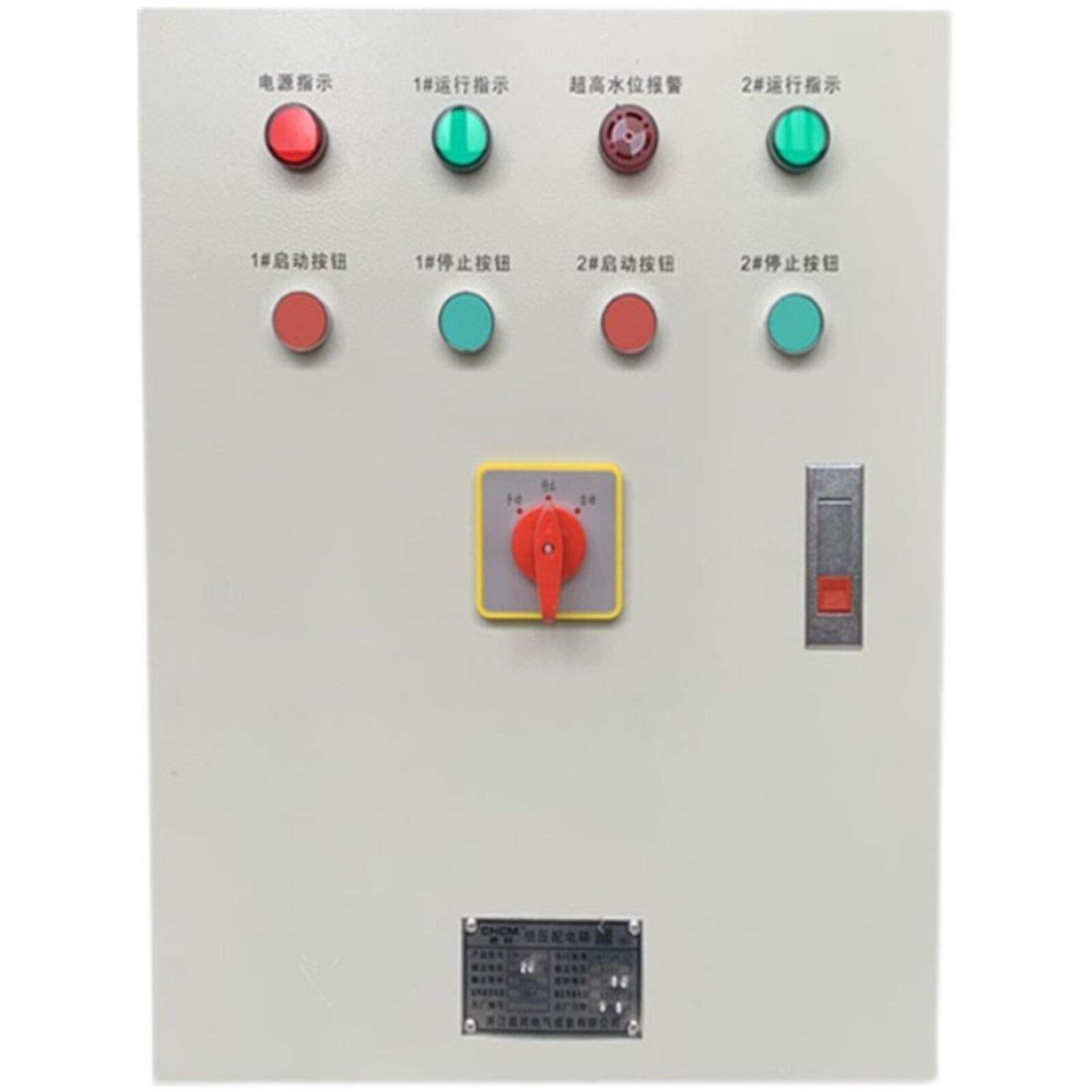 定做7.5KW双水泵控制箱一控二排污380V三相一用一备自手动控制柜