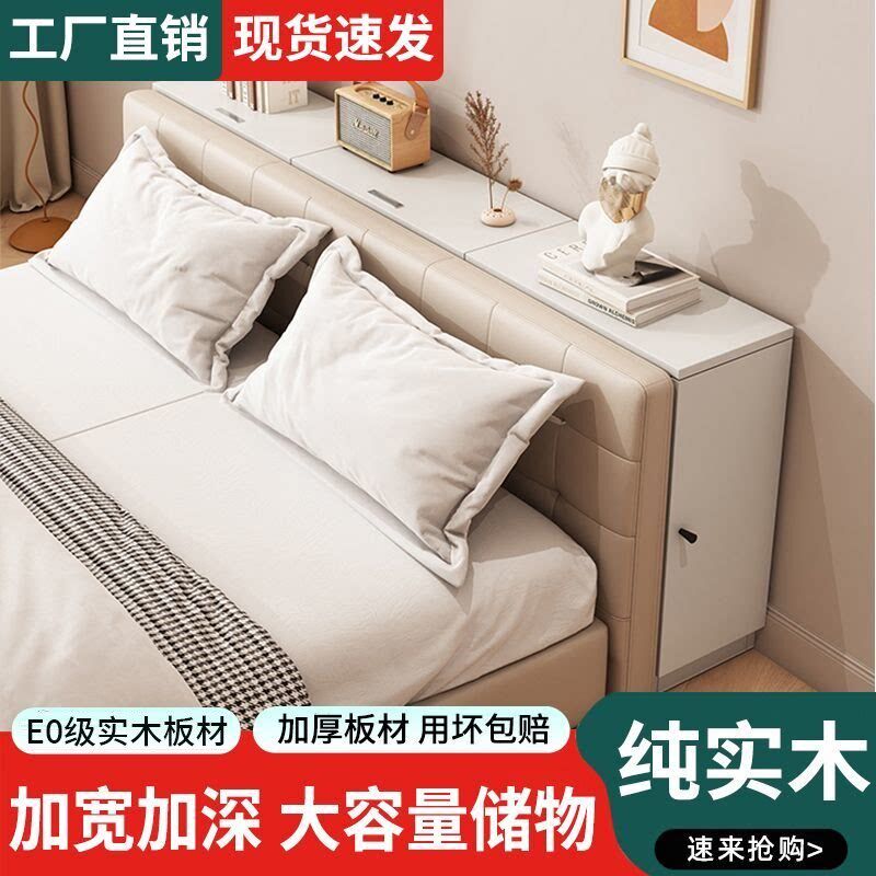 夹缝长条柜实木床头柜靠墙窄柜子床尾缝隙柜长条床边柜夹缝储物柜