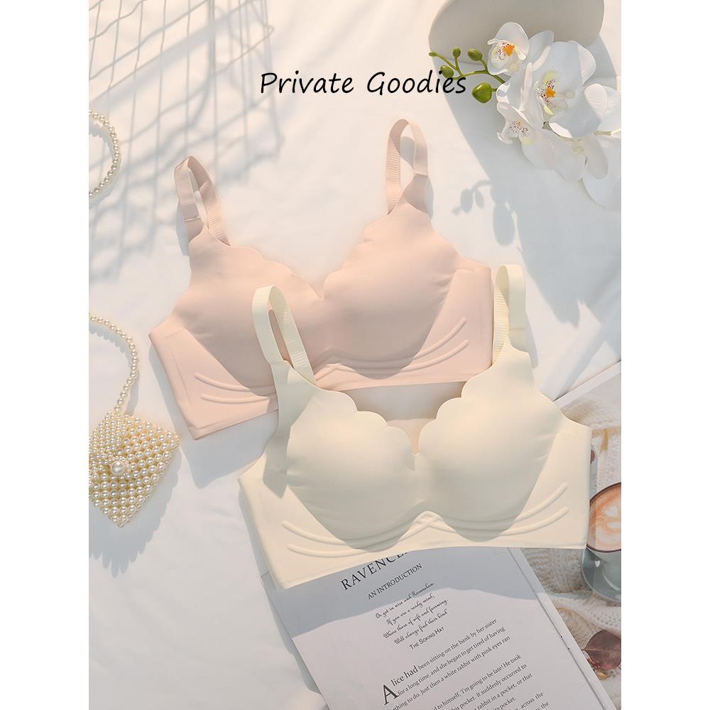 云感无痕内衣女夏天薄款小胸聚拢显大固定杯无钢圈软支撑舒适文胸