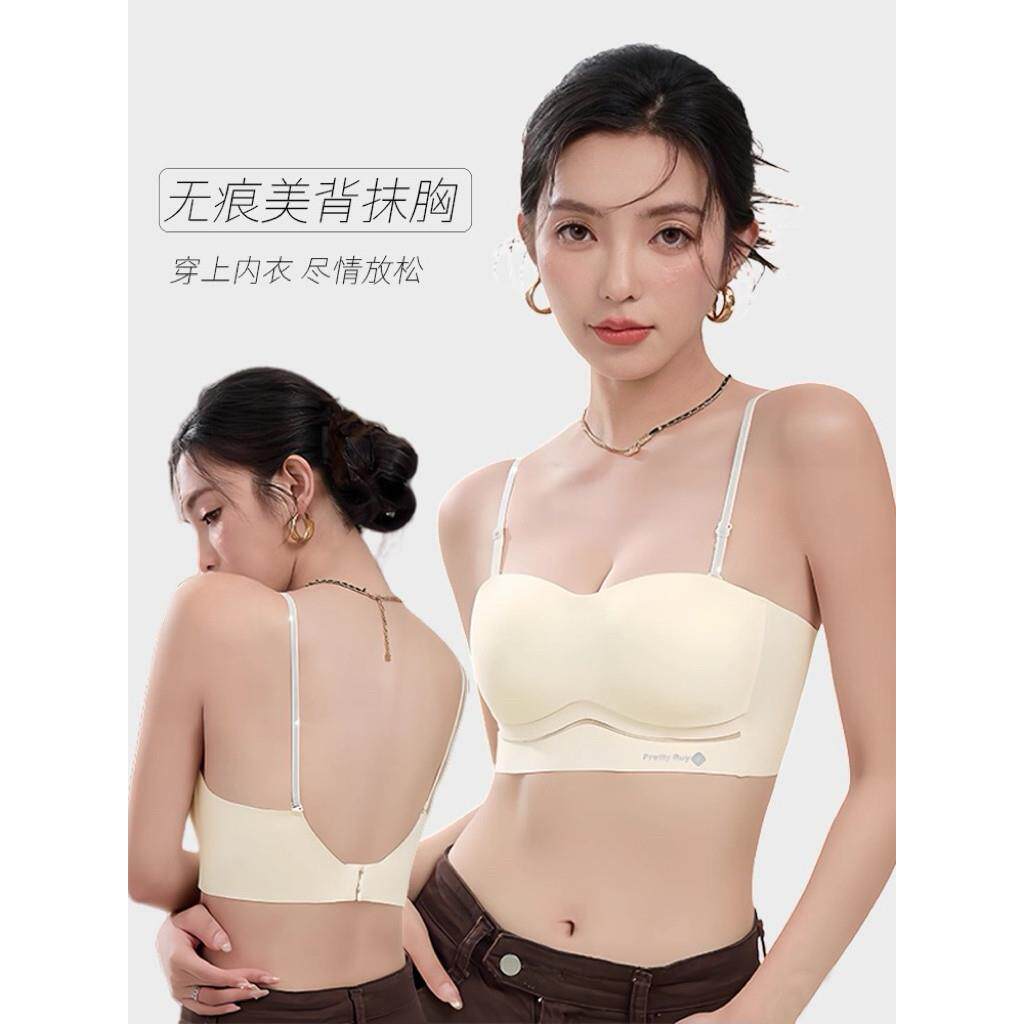 美背内衣女小胸聚拢2025新款爆款无钢圈少女黑色吊带文胸罩夏加厚