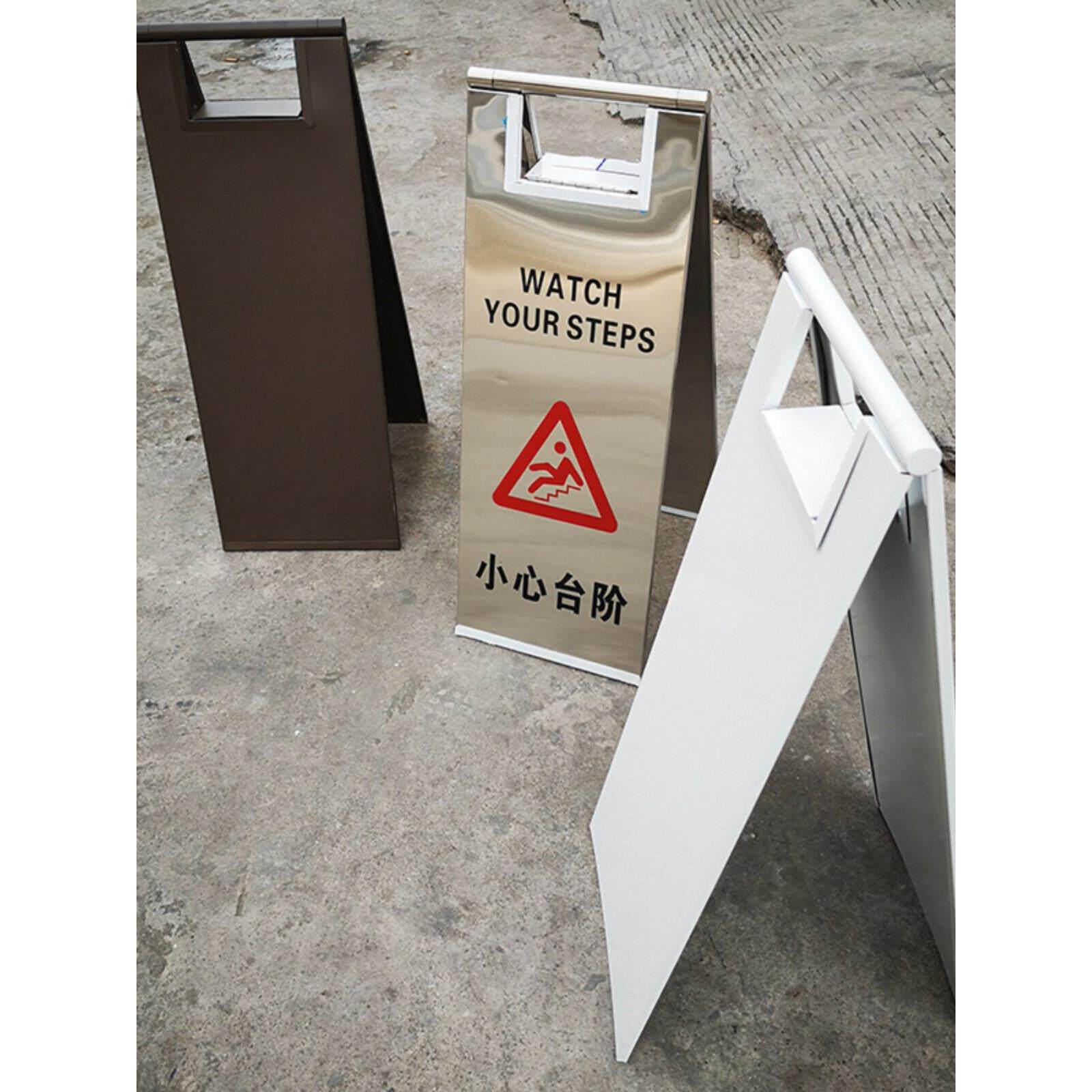 不锈钢禁止停车A字警示牌小心地滑提示牌 请勿泊车专用车位告示牌