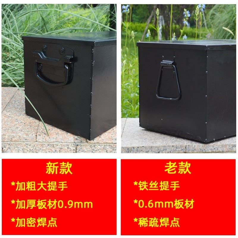 黑色铁皮工具箱大号带锁箱盒子加厚不生锈铁箱子五金工具箱收纳箱