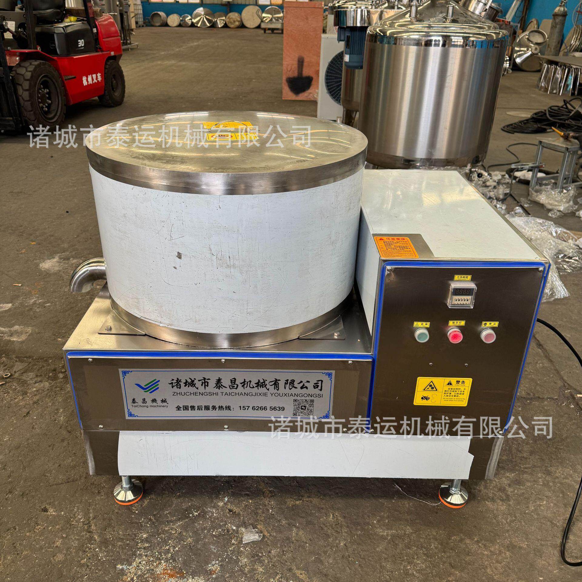 600全自动鸭脱油机鸡米脱花脱甩脖油设备麻花油机小型茼蒿清洗水