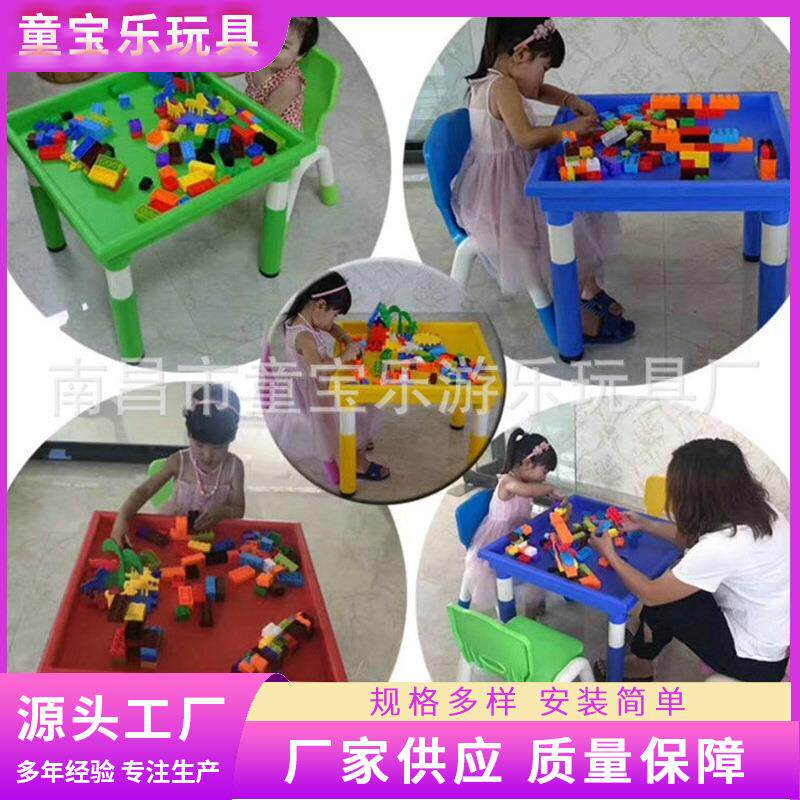加厚幼儿写字桌椅 多功能幼儿园幼儿卡通可爱课桌椅 磁性黑板