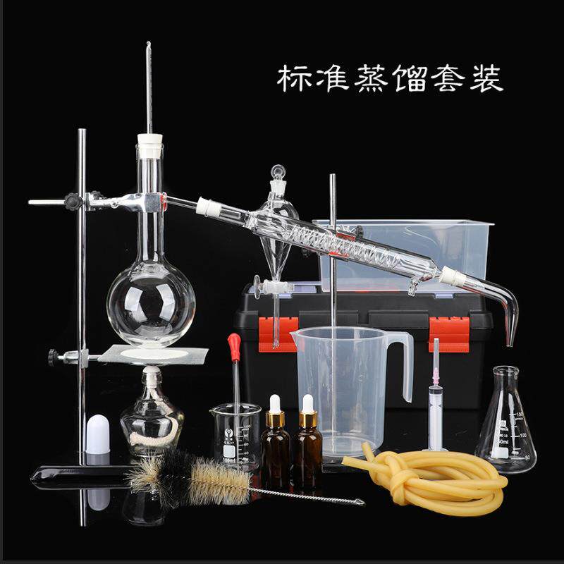 全套蒸馏装置蒸馏器精油蒸馏萃取装置蒸馏水装置提纯提炼精油蒸馏