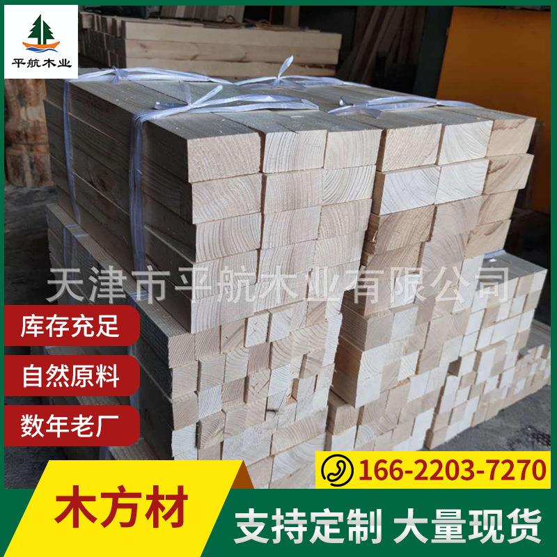 天津木方_木板材_防腐木_松木_工地自用_规格可自定
