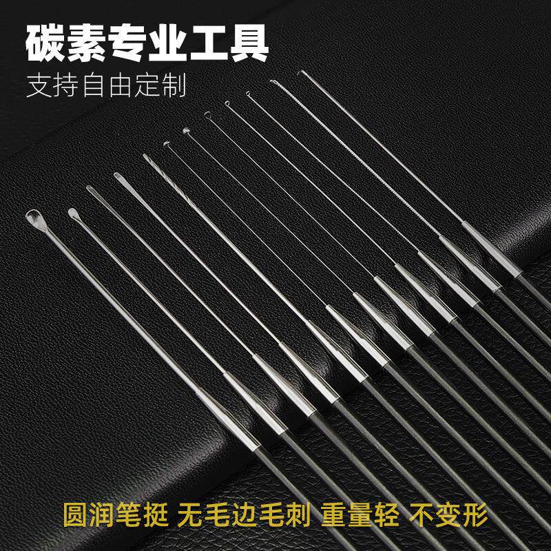 碳纤维耳勺碳素柄专业采耳工具掏耳朵耳扒耳起蘑菇头卷棉棒耵聍钩