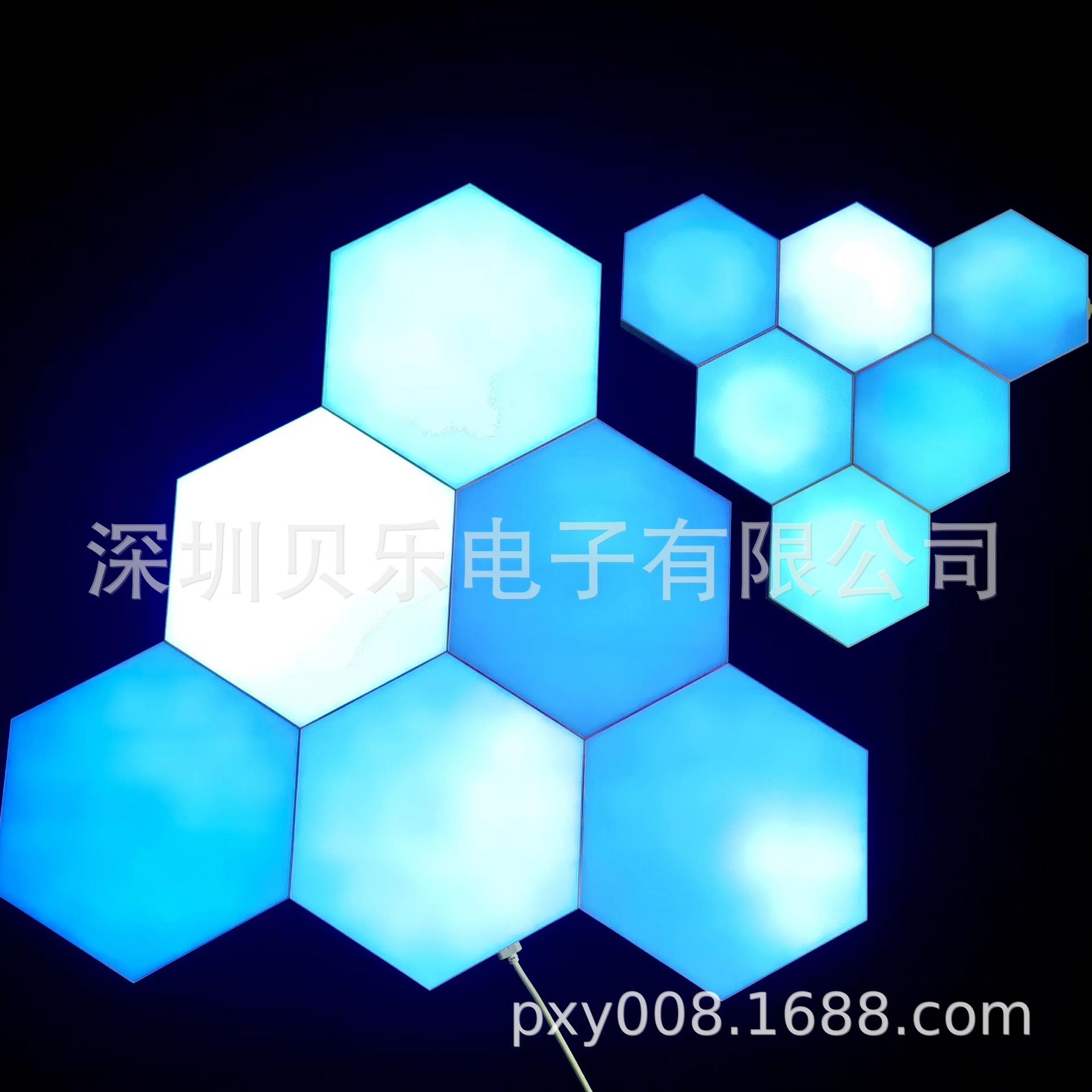 新款大尺寸量子灯幻彩灯六边形模块拼接灯蜂巢LED装饰灯奇光板