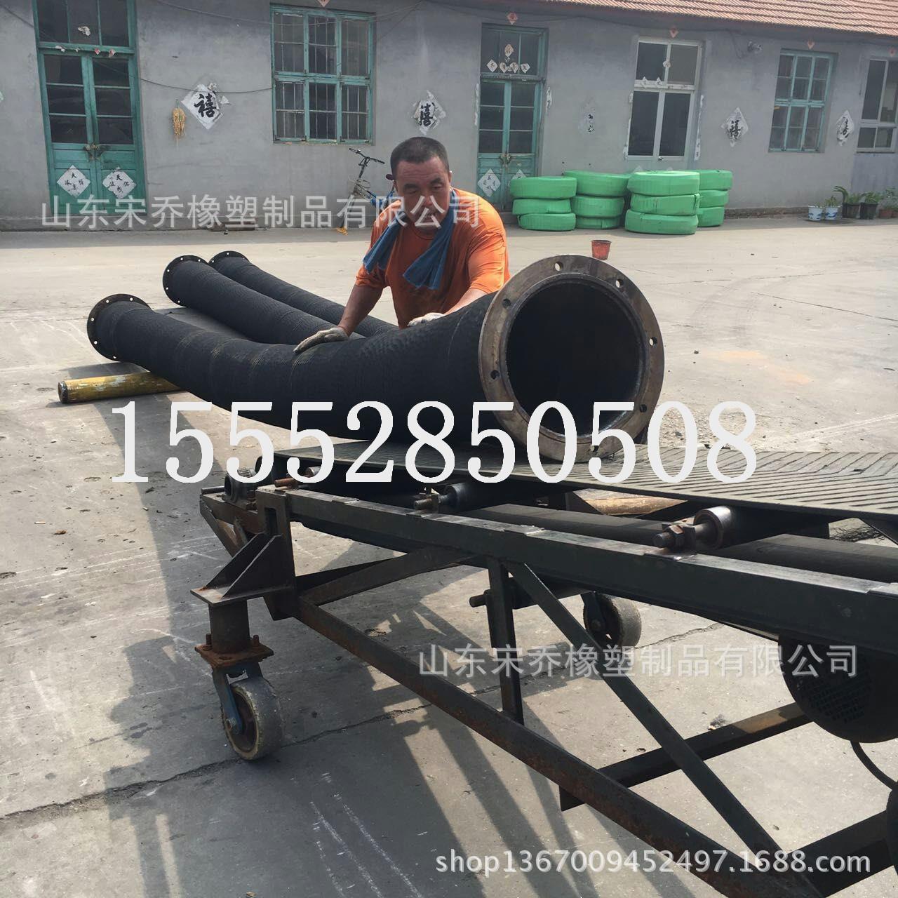 高压输水橡胶钢丝管高压钢丝吸排水橡胶管大口径钢丝骨架橡胶管
