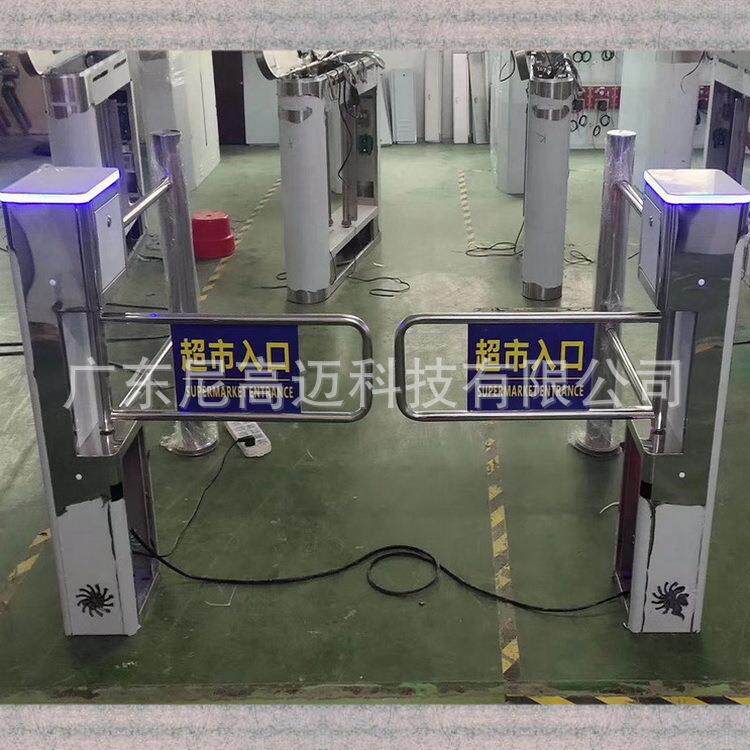 红外型自动感应门南宁超市进出器不锈钢单向入口门摆闸自动机械门