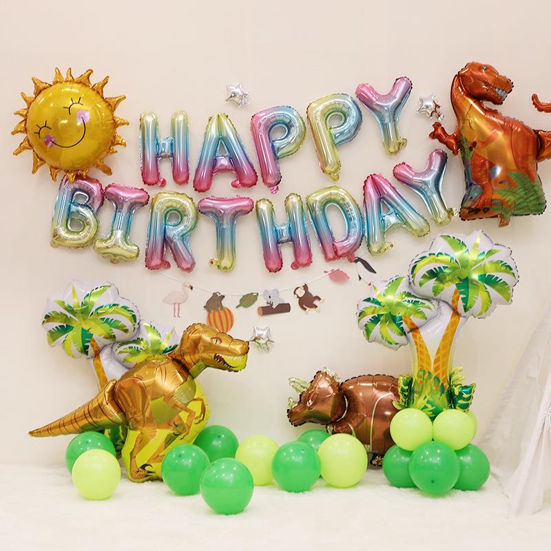 儿童生日主题派对组合卡通铝膜套餐快乐幼儿园舞台装饰背景气球