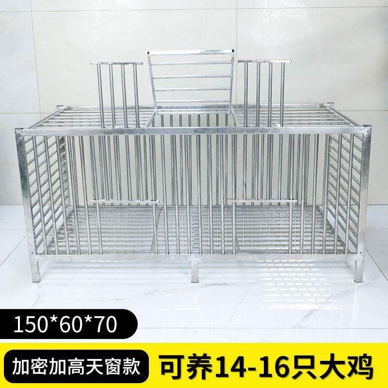 不锈钢的鸡鸭兔笼鸡笼移动鸭笼家用室内外加密加厚大号养殖鸡笼子