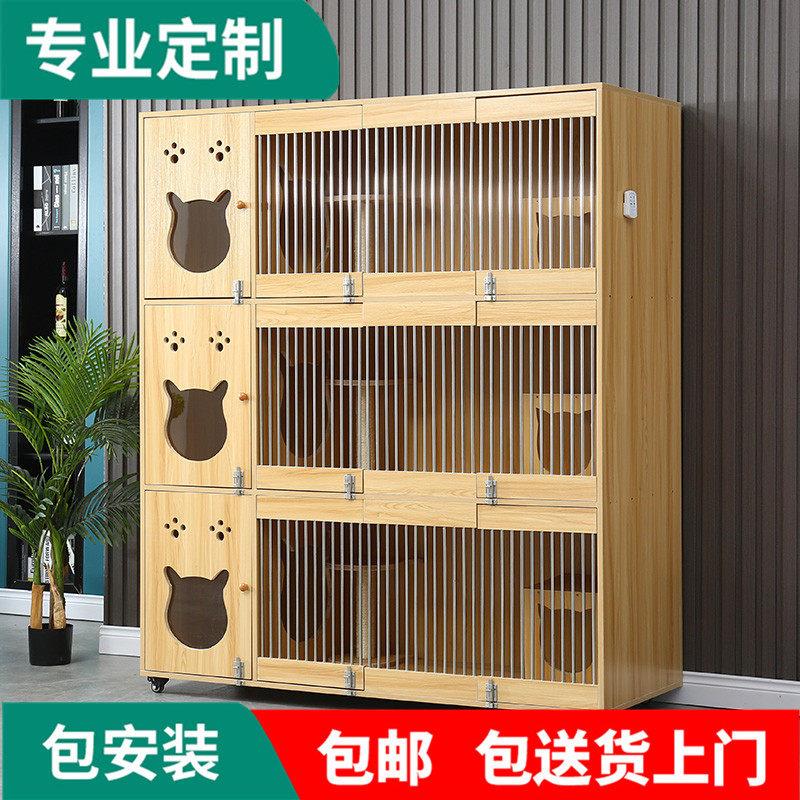实木猫笼子三层猫别墅豪华玻璃展示柜猫柜繁育笼宠物店猫舍寄养笼