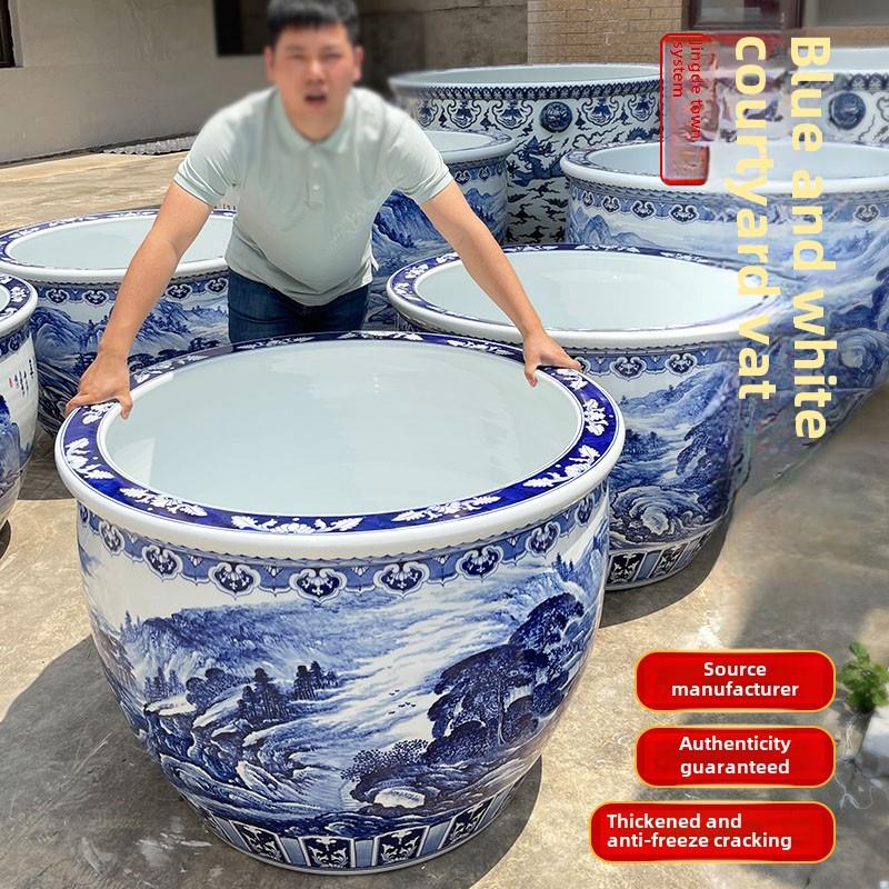 景德镇陶瓷大缸庭院锦鲤鱼缸特大号青花瓷睡莲荷花缸老式景观缸