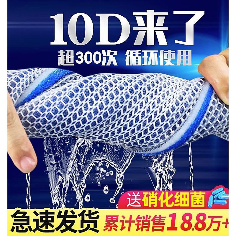 鱼缸过滤棉高密度海绵8d网净化过滤材料器洗不烂生化净水养鱼专用