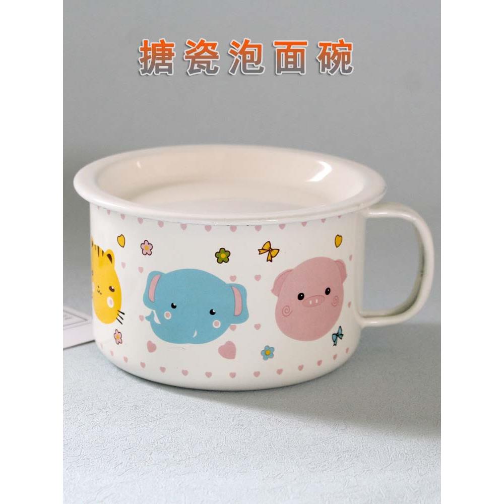 老式搪瓷不锈钢饭盒加厚快餐杯泡面碗学生宿舍食堂大容量带盖子饭