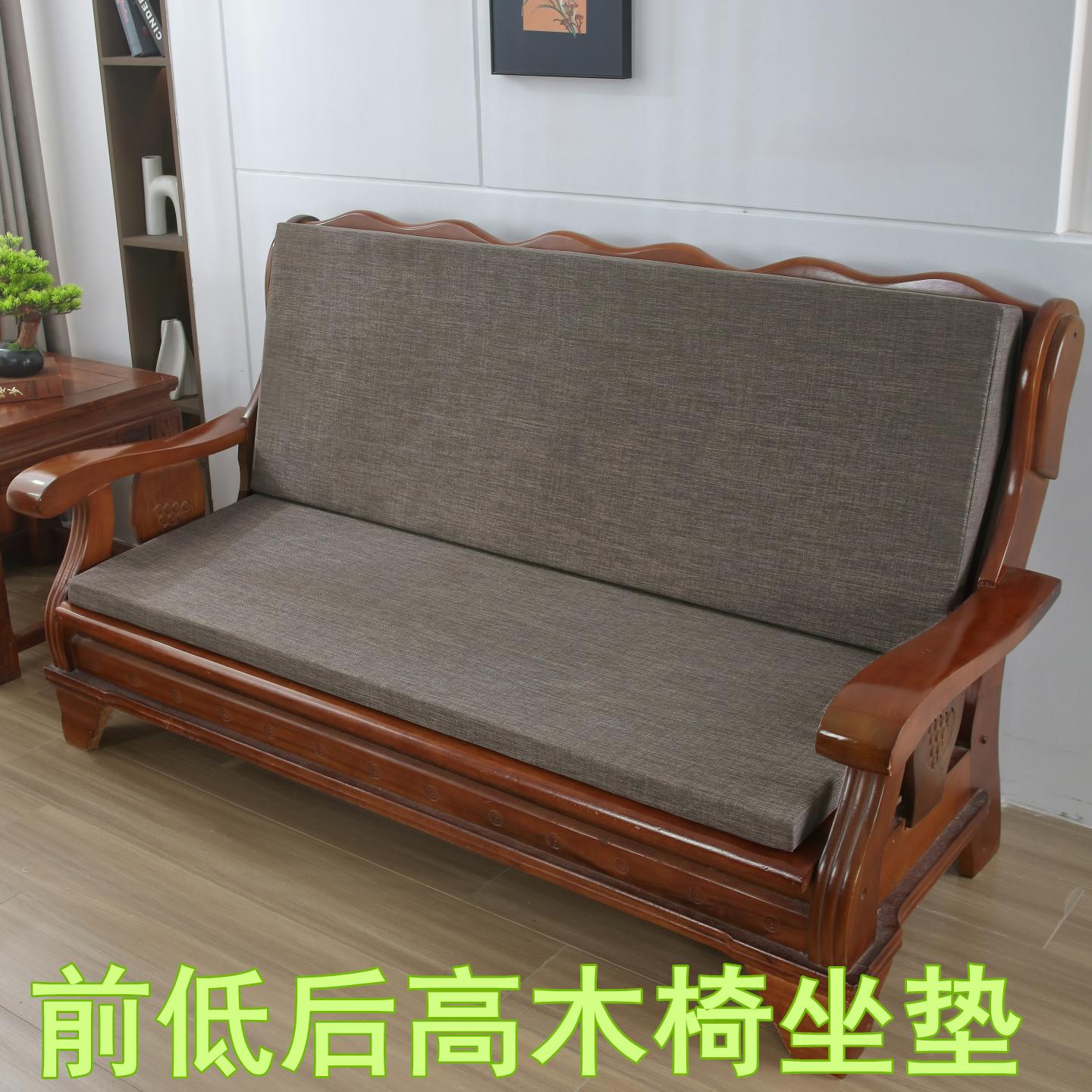 前低后高红木沙发垫单三坐垫纯色简约加厚高密度海绵坐垫靠背一体