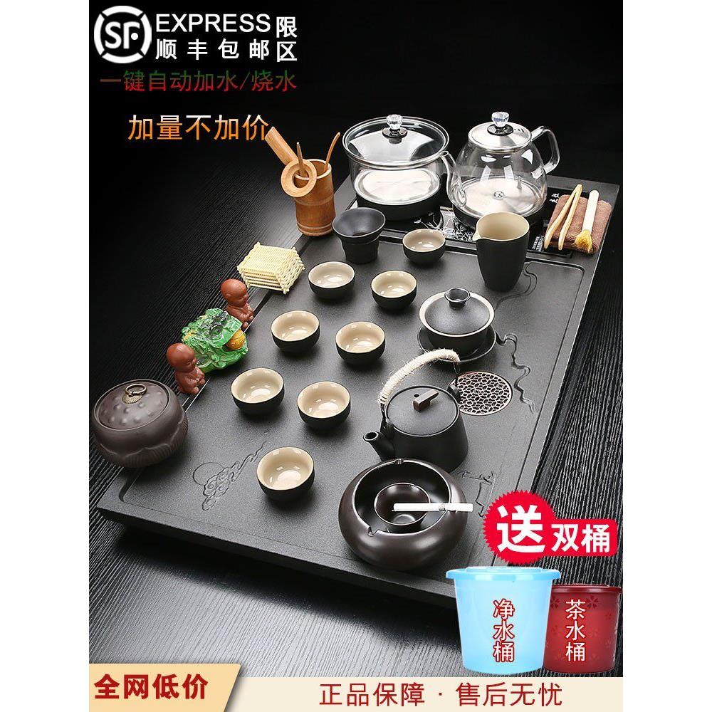 整块石头茶盘套装全自动底部上水一体茶具家用人造乌金石茶台整套