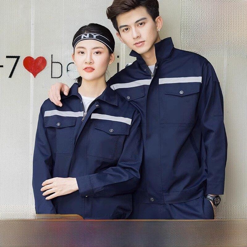 采购产品长袖工作服套装，春秋反光条，男式工作服，耐磨耐脏汽车