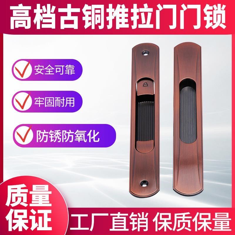 铝合金拉门锁平移门一字锁具阳台厨房化妆室门钩扣锁双面锁配件