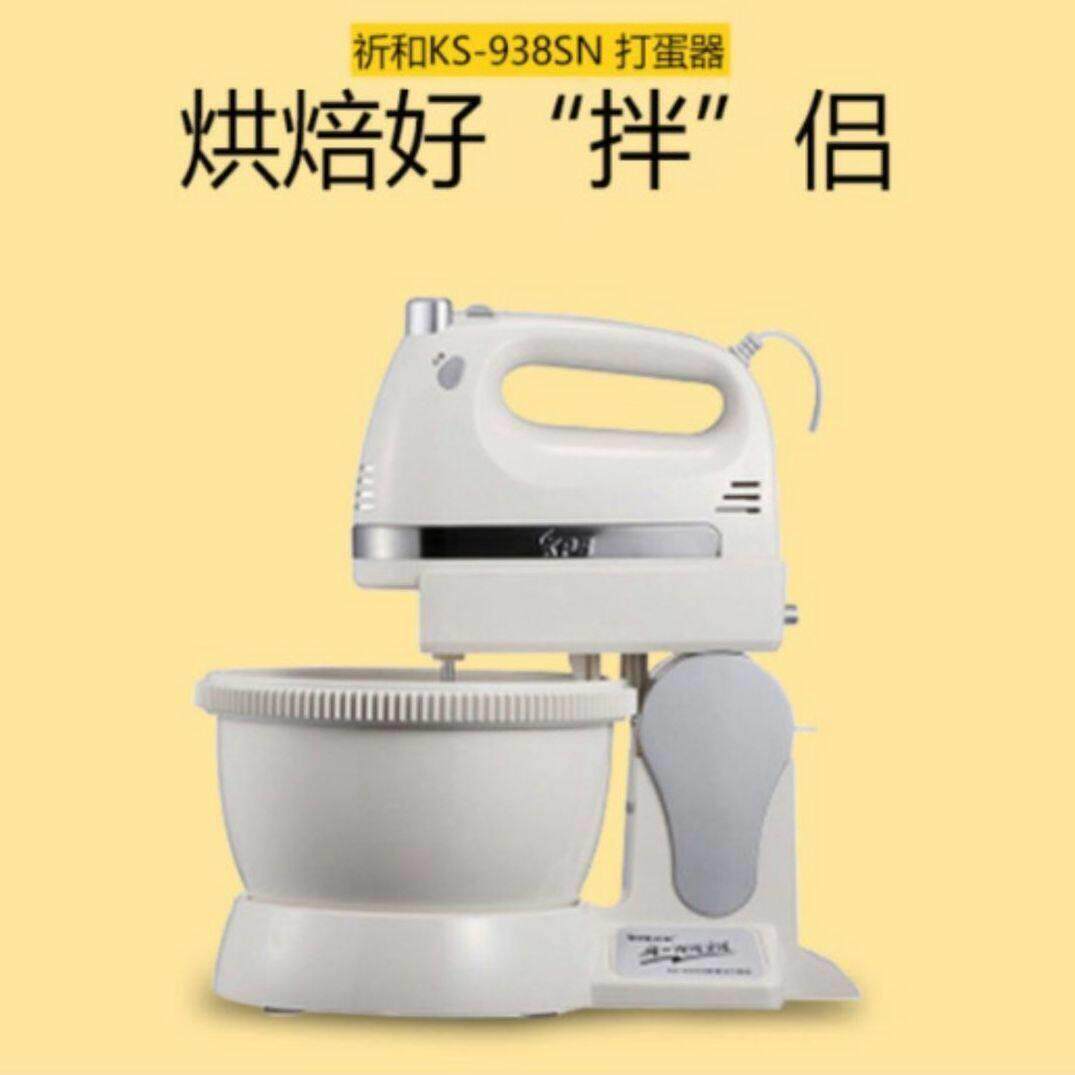 祈和 KS-938SN电动打蛋器不锈钢手动搅拌打蛋机 家用大功率打蛋器
