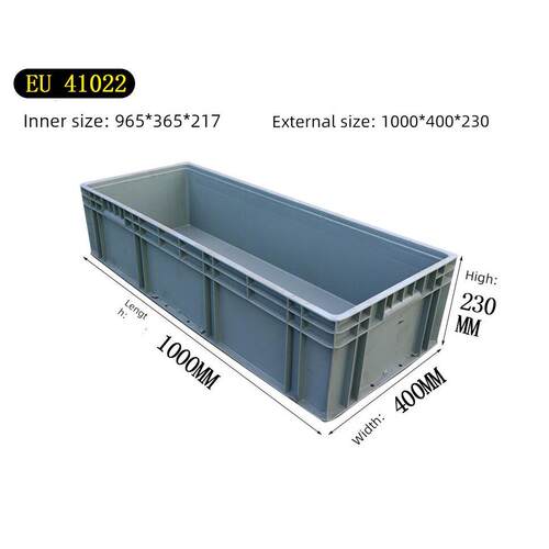 塑料周转箱矩形塑料箱大鱼龟塑料箱有盖41022收纳箱篮框
