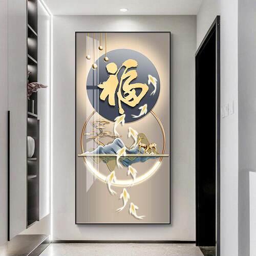 现代玄关装饰画进门入户正对门走廊过道挂画客厅入门玄幻壁画竖版