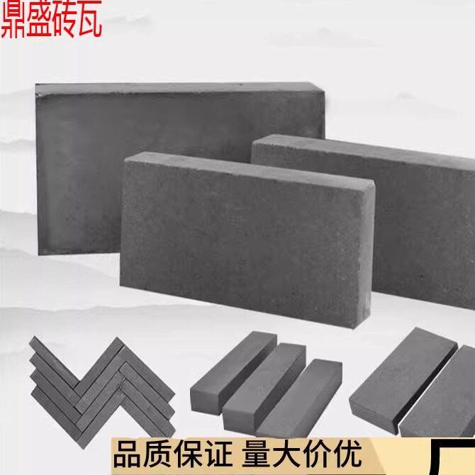 仿古青砖古建铺地砌清水墙砖四合院烧结黏土机制95砖城墙砖蒸压