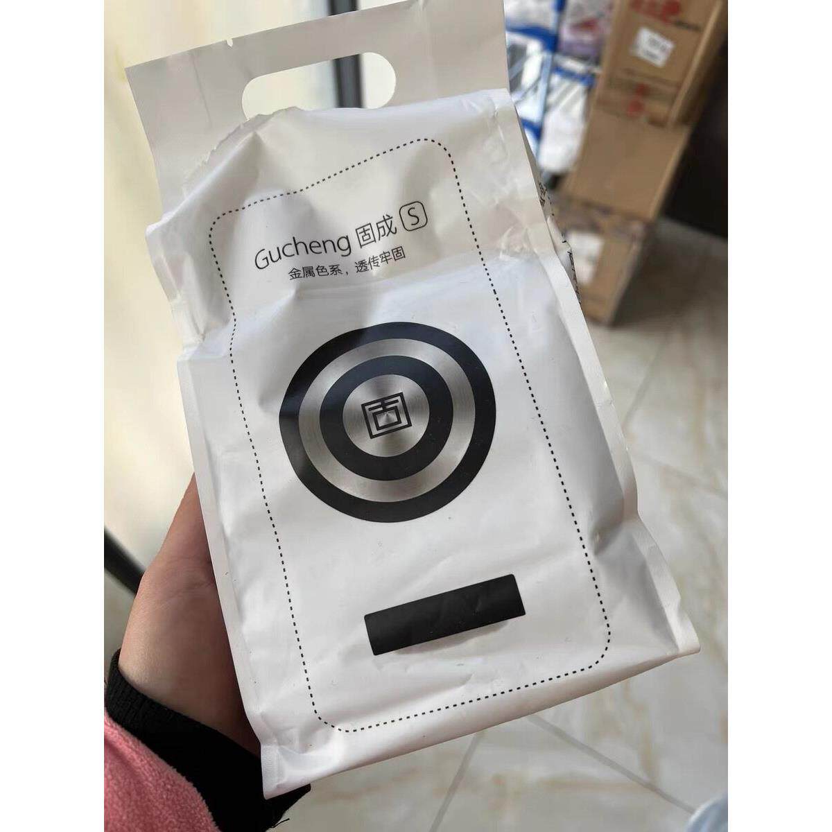 固成垃圾袋家用手提式加厚圾垃袋中大号背心式厨房平口黑色塑料袋