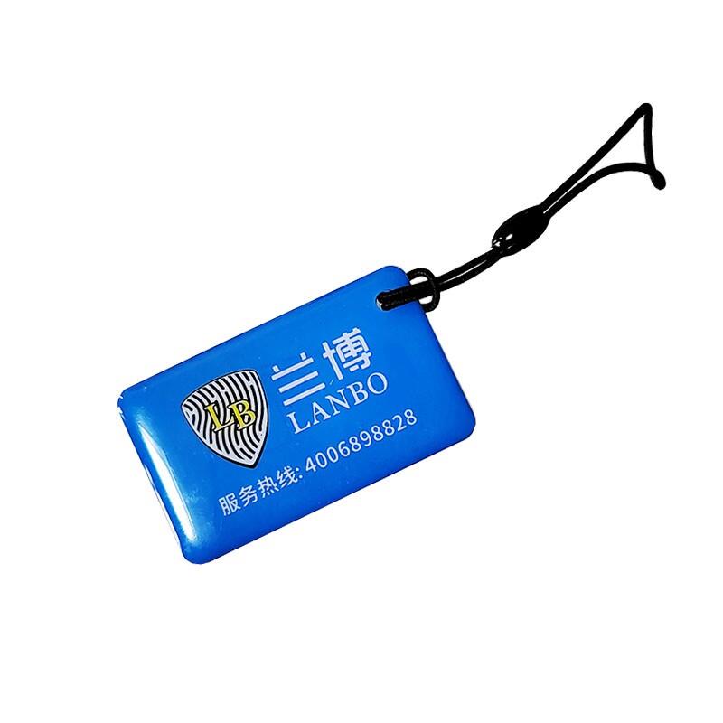 兰博智能锁IC卡原厂加密芯片指纹锁感应卡电子锁磁卡门禁卡原装