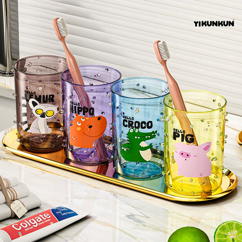 高颜值2026新款漱口刷牙杯牙刷杯子牙缸儿童牙具家用情侣抗菌防霉