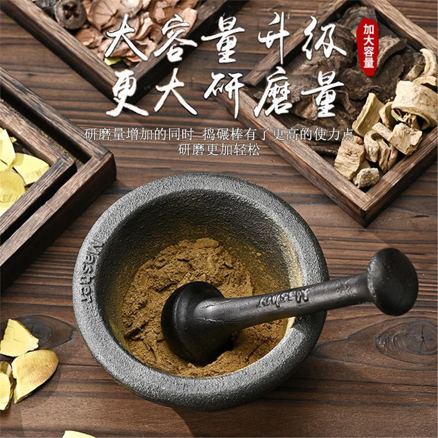 铸铁蒜臼捣器手动药罐擂钵