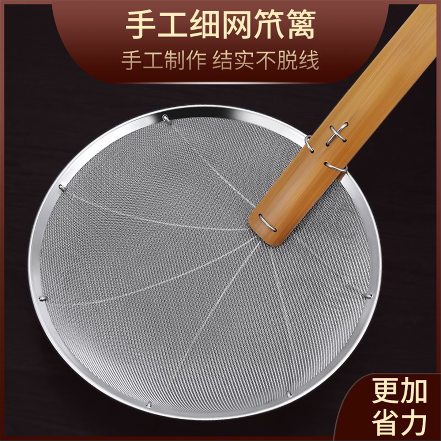 不锈钢漏勺过滤网大号家用
