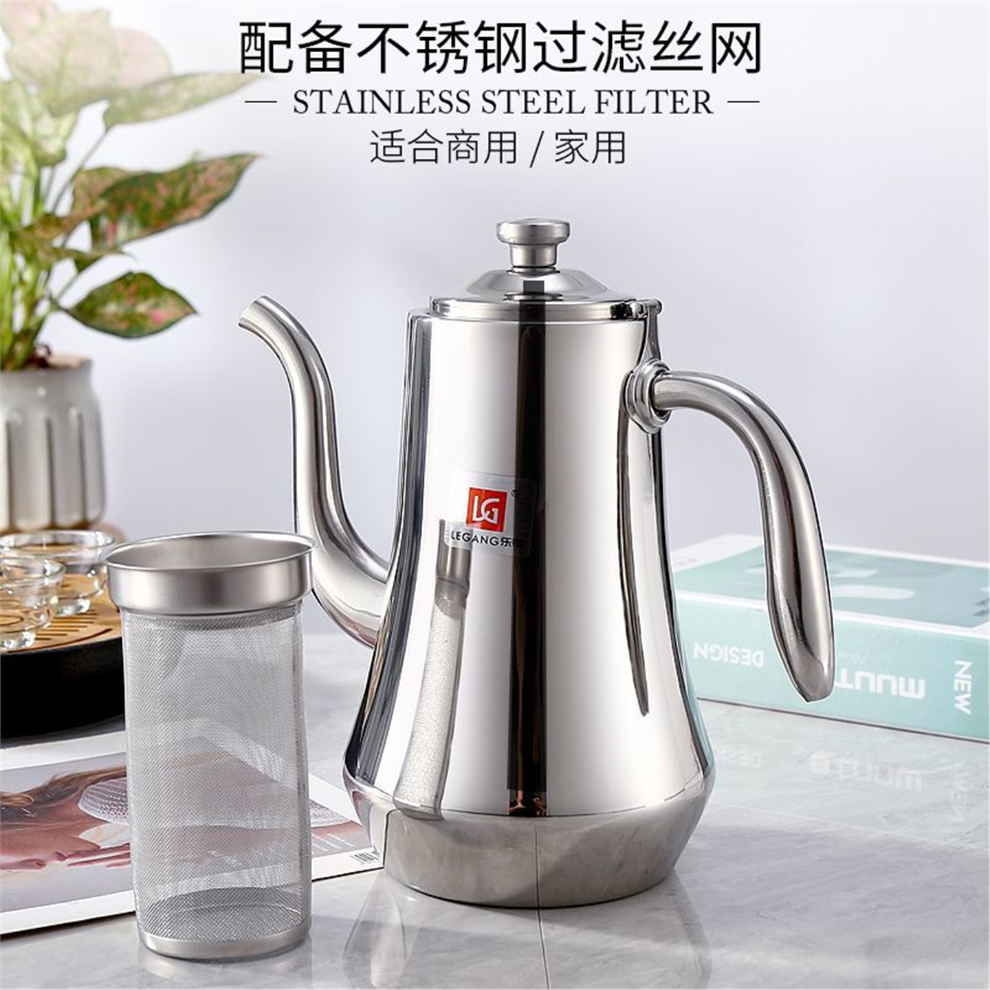 不锈钢茶壶加厚长嘴烧水酒